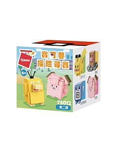 Qman Pokemon Quest Blind Box 