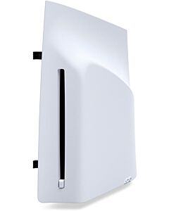 PLAYSTATION 5 DIGITAL DISC DRIVE