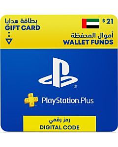 PlayStation UAE 21 USD