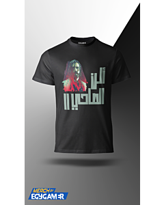ALAN WAKE II CHARACTER T-SHIRT