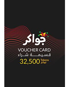 Jawaker 32500 tokens