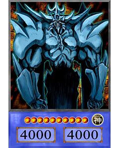 Yugi Oh Obelisk The Tormentor Card - Portrait