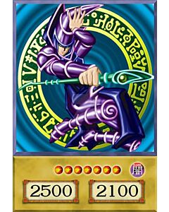 Yugi Oh Dark Magician Card - Portrait