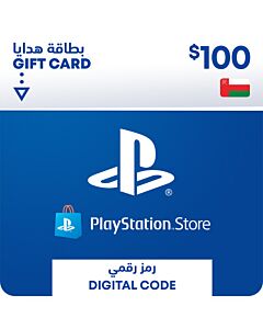 PlayStation Oman 100