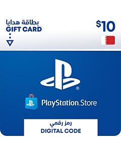PlayStation Bahrain 10