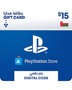 PlayStation Oman 15