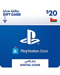 PlayStation Oman 20