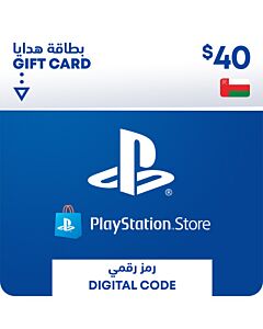 PlayStation Oman 40