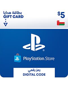 PlayStation Oman 5
