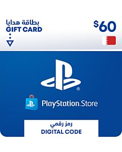 PlayStation Bahrain 60
