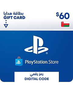 PlayStation Oman 60