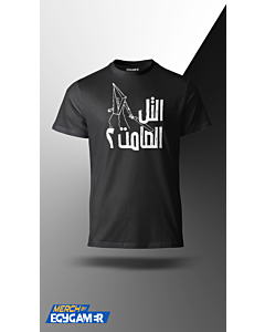 SILENT HILL PYRAMID HEAD T-SHIRT